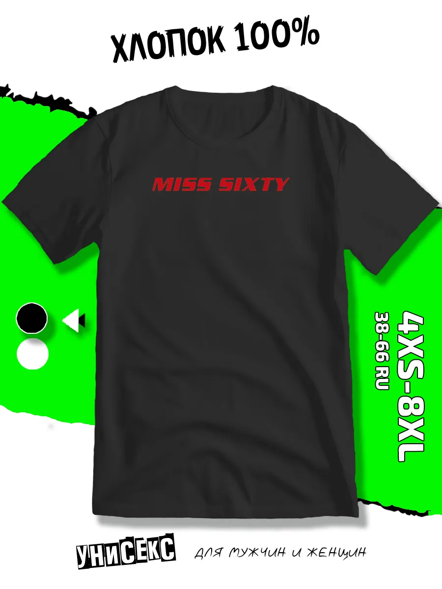 Футболка Miss Sixty Мисс Сиксти