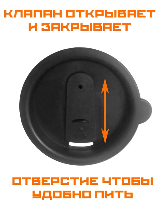 СЛЕДОПЫТ Автокружка с подогревом, серый, фото 3