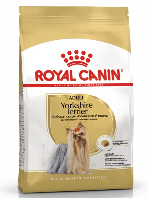 Сухой корм Royal canin Yorkshire Terrier для собак, взрослые, 7,5 кг, фото 2