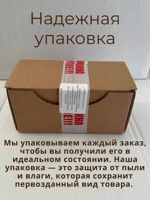 Шоколад белый кондитерский 500 гр, 500 г, фото 7