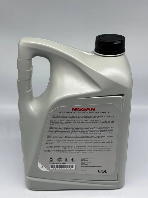 NISSAN Масло трансмиссионное Ниссан CVT FLUID NS-3 (4л), 5 л, фото 2