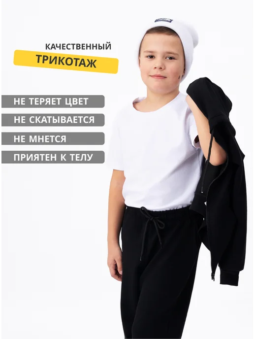 Текстиль центр Костюм спортивный для девочки, черный, мальчики, фото 5