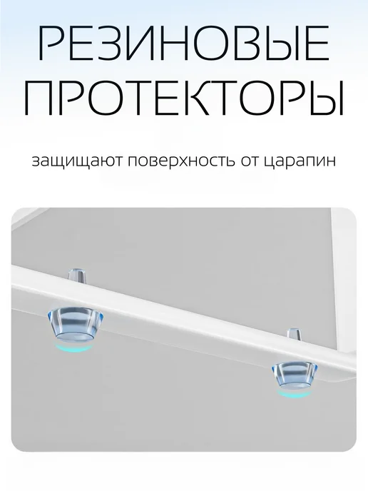Vanderu Раздвижная полка в шкаф (белая), белый, фото 7