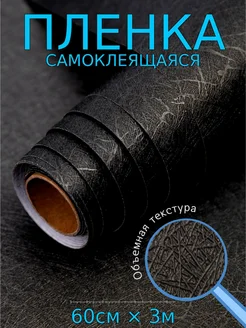 Интернет-магазин Wildberries: широкий ассортимент товаров - скидки каждый день!