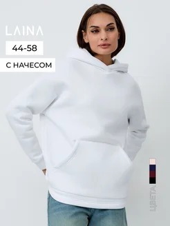 Худи оверсайз с капюшоном теплое с начесом LAINA 300199905 купить за 1 398 ₽ в интернет‑магазине Wildberries