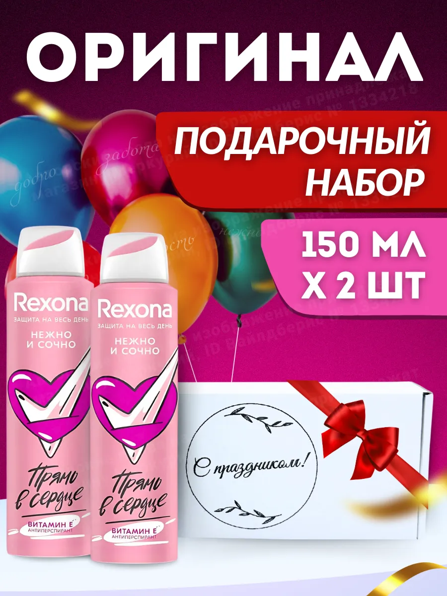 Product Article 1