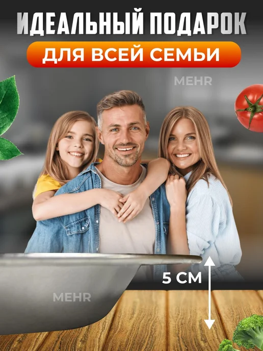 kov market противень, вариант, фото 7