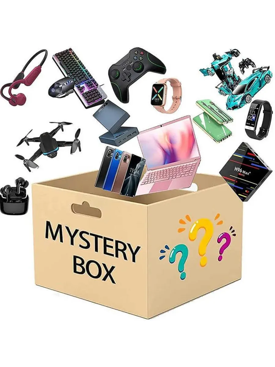 Как получить random box