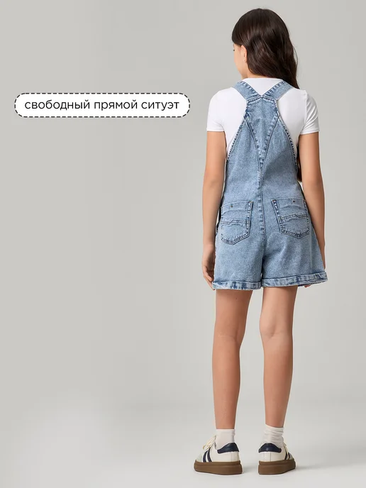 Shuzzi 300270308