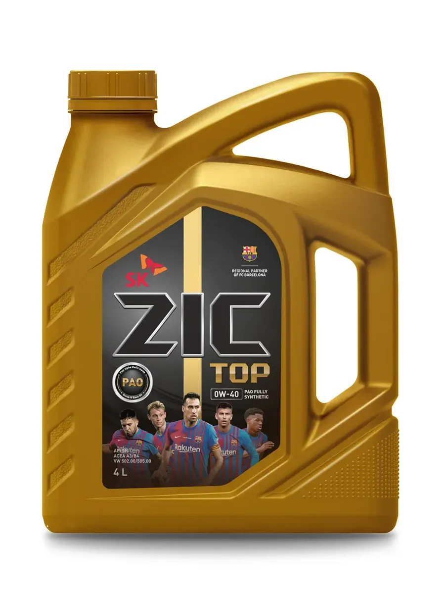 Масло 0W-40 TOP API SP ACEA A3B4 синтетическое 4 л