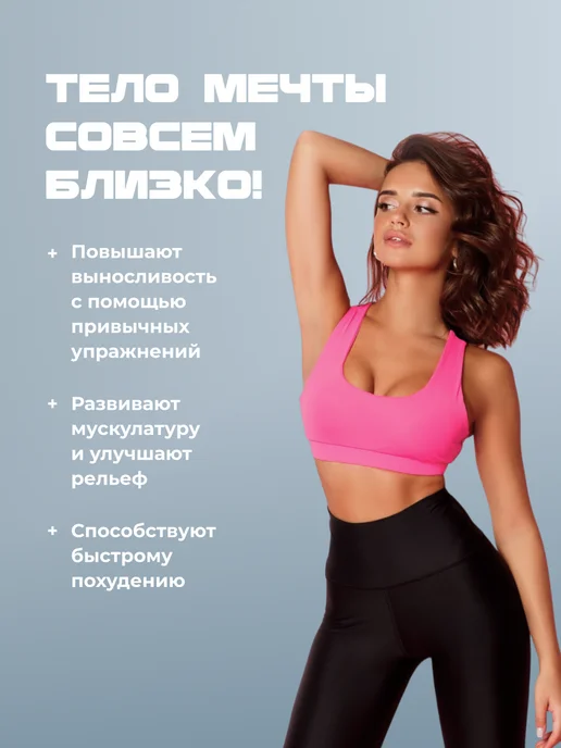 Shark Fit Утяжелители для рук и ног по 5 кг, 2 штуки, 5 кг, фото 2