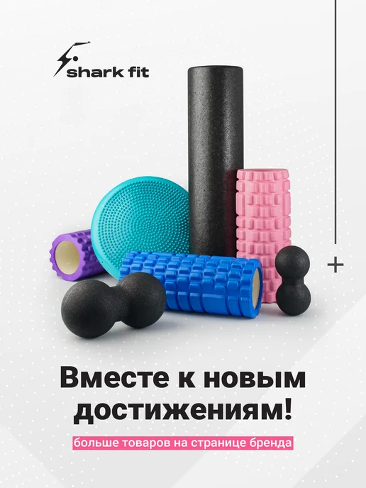 Shark Fit Утяжелители для рук и ног по 5 кг, 2 штуки, 5 кг, фото 8
