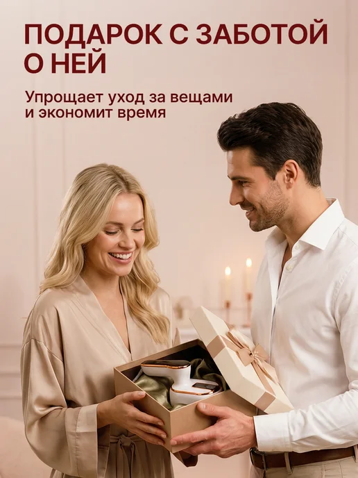 Queen Steamer Утюг-отпариватель ручной для одежды, белый, фото 8