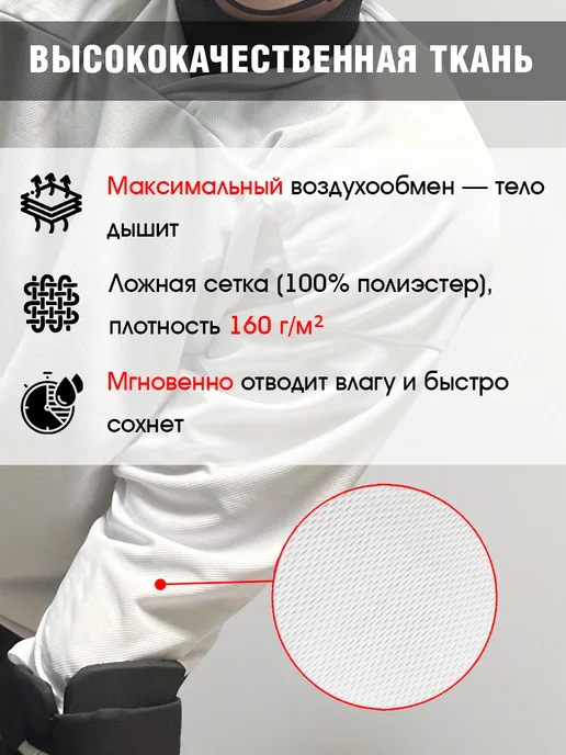 Staill Хоккейный свитер (джерси) тренировочный, чёрный, белый, фото 3
