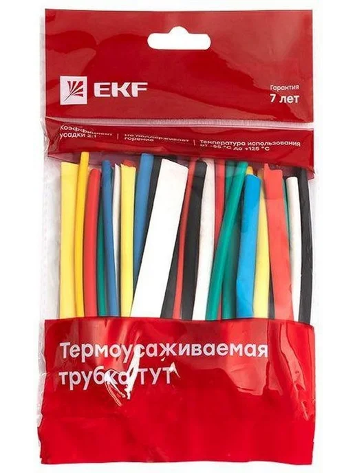 EKF Набор трубок термоусадочных ТУТ 3 1.5 4 2 5 2.5 6 3 8 4, вариант, фото 3