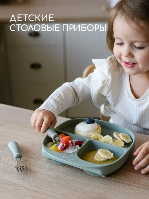 Miyoumi Силиконовая ложка для прикорма и вилка для прикорма детская, бежевый, фото 2