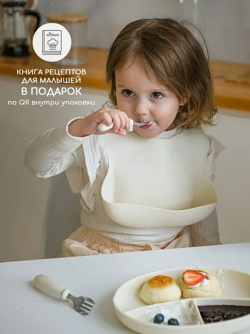 Miyoumi Детская ложка дозатор силиконовая для прикорма, вариант, фото 2