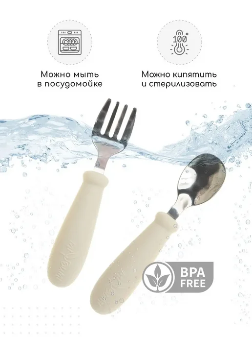Miyoumi Детская ложка дозатор силиконовая для прикорма, вариант, фото 6