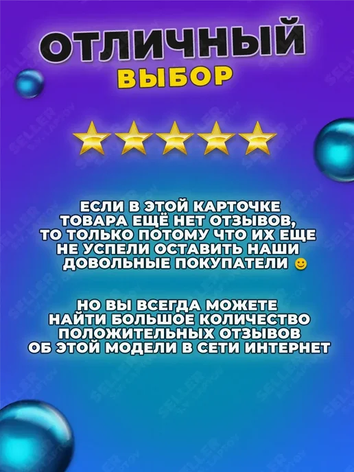 ВИХРЬ Ключ разводной с тонкими губками, 200 мм, вариант, фото 4