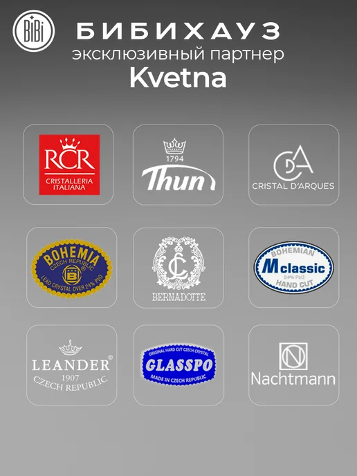 Kvetna Кувшин 1,2л Кветна Голубой, 2 л, фото 8