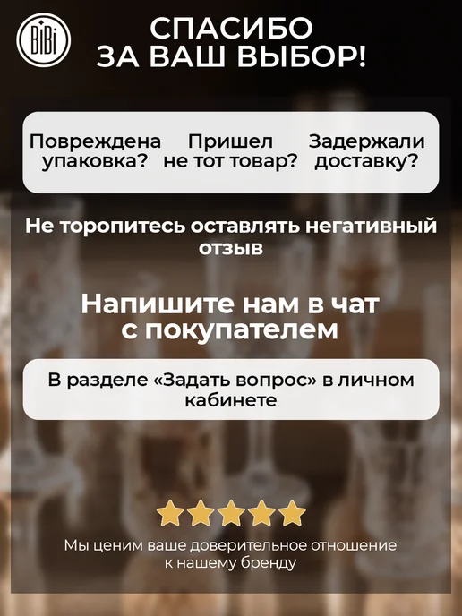 Bohemia Design Кувшин 1,4л Кветна Гарден, 1,4 л, фото 8