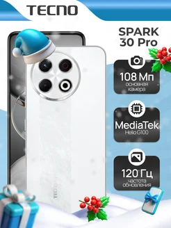 SPARK 30 Pro 8+128GB Arctic Glow TECNO 300338883 купить за 13 911 ₽ в интернет-магазине Wildberries