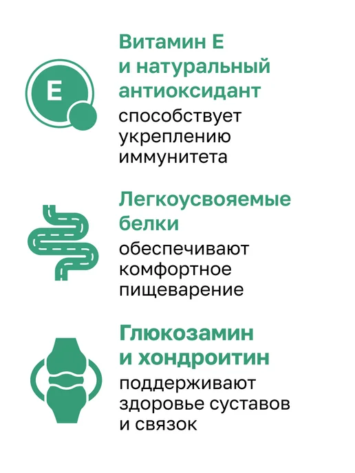 Сухой корм Organix Фруктами для собак, ягненок, 18 кг, фото 3