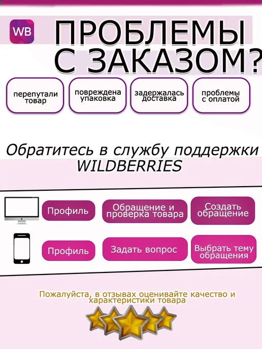 AK-S Цепь для ведра в колодец 15 м, 15 м, фото 4