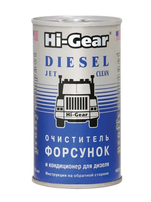 HI-GEAR Diesel Jet Cleaner очиститель форсунок 300мл, 295 мл, фото 3