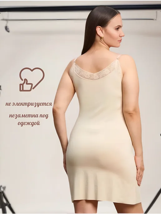 NIKARAQUA SHOP Комбинация под платье короткая, бежевый, фото 6