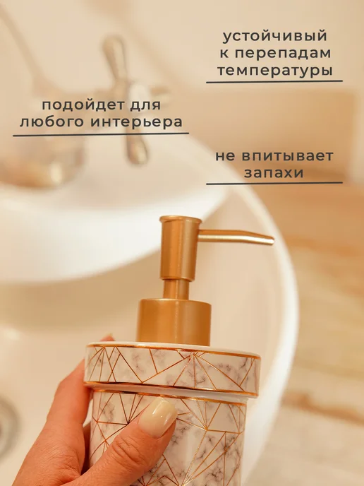 1000 Каталог Набор для ванной комнаты, белый, фото 3