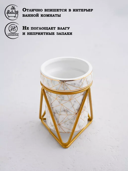 1000 Каталог Набор для ванной комнаты, белый, фото 8