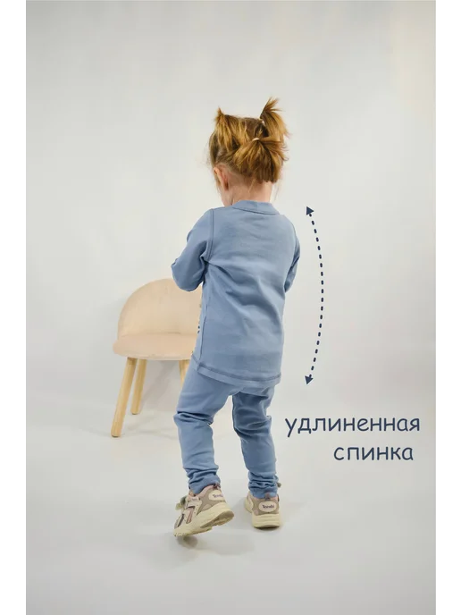 Шустрая пчелка Термобелье комплект хлопок без начеса, голубой, фото 2