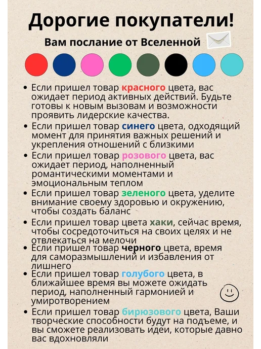 Чехол для хранения лыж 155 см, черный, в упаковке 150 г, фото 4