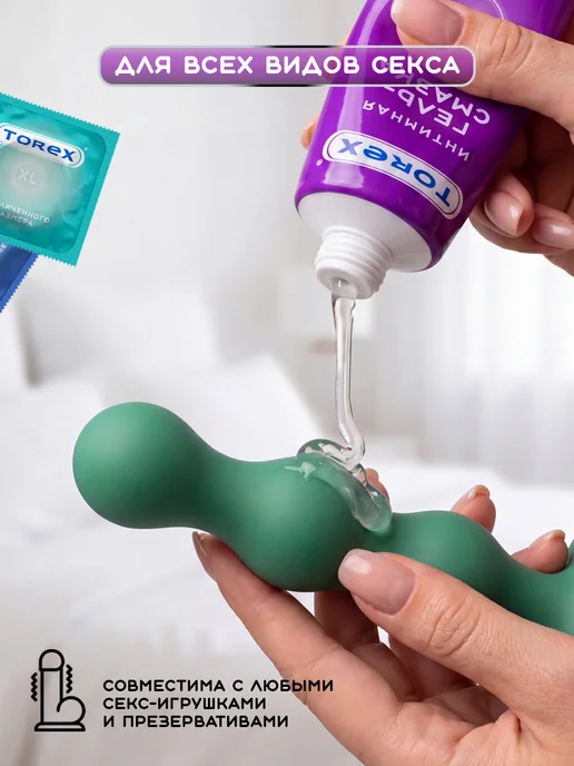 TOREX Гель-смазка интимная FOR MEN 100 мл, 100 мл, фото 6