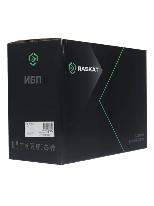 Raskat Источник бесперебойного питания VS-650VA, 390Вт, 6хCEE 7, 390 Вт, фото 7