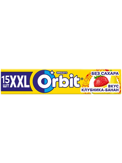 Orbit Жевательная резинка XXL клубника-банан 20,4 г, 20,4 г