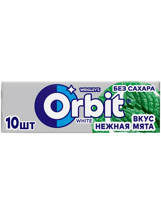 Orbit Жевательная резинка White нежная мята 14 г, 14 г