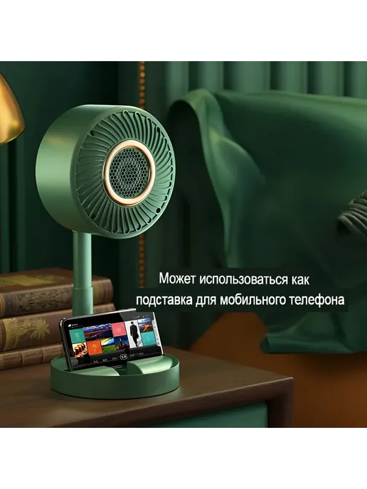 Сулейман LTD Тепловентилятор настольный, 500 Вт, 15 м2, 500 Вт, фото 4
