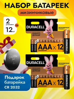 Батарейки мизинчиковые ААА набор 24 шт duracell 300378966 купить за 486 ₽ в интернет-магазине Wildberries