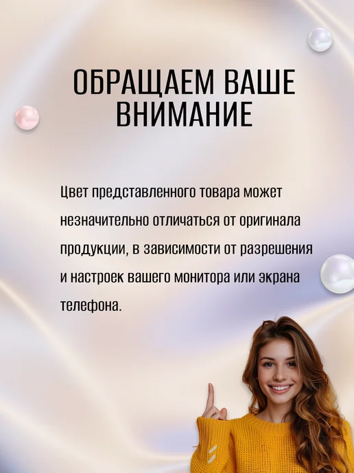 Nice View Румяна матовые для лица розово-бежевый, вариант, фото 5