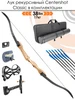 Лук рекурсивный Classic 68" 38# с комплектом Centershot 300518111 купить за 17 237 ₽ в интернет‑магазине Wildberries