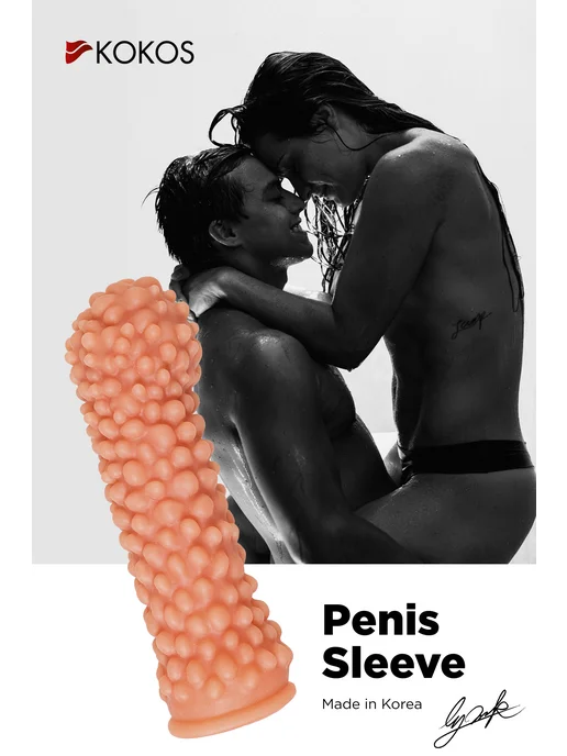 KOKOS Насадка реалистичная PENIS SLEEVE, бежевый, фото 8