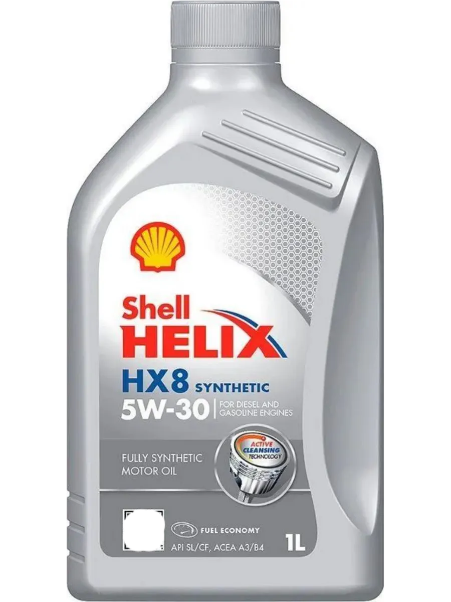 Масло Helix Hx8 5w 30 Купить