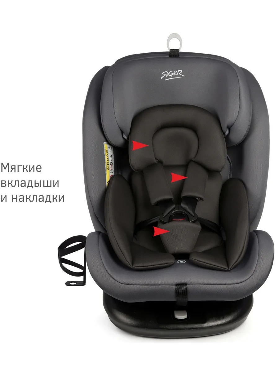 Автокресло Престиж Isofix Lux, гр.0+ I II III, маренго