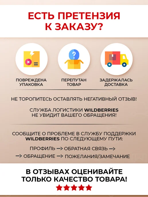Набор садовых инструментов для комнатных растений и рассады, вариант, фото 8