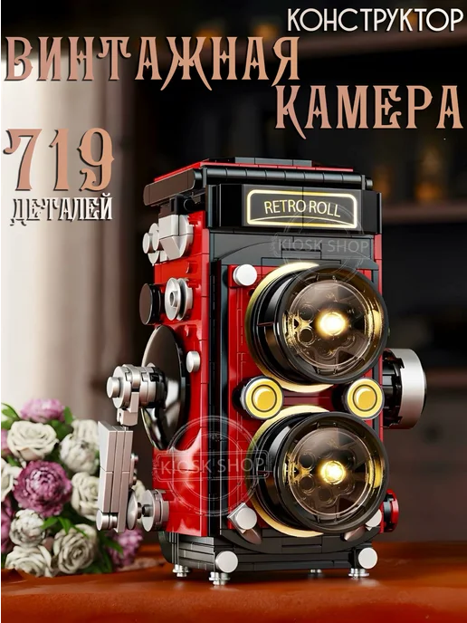 Трамвайда азиялық әйелдер бейнеленген порно видео драма