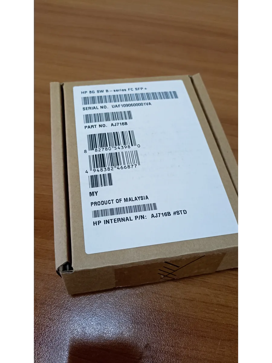 Оптический трансивер 8Gb SFP+ FC, AJ716B