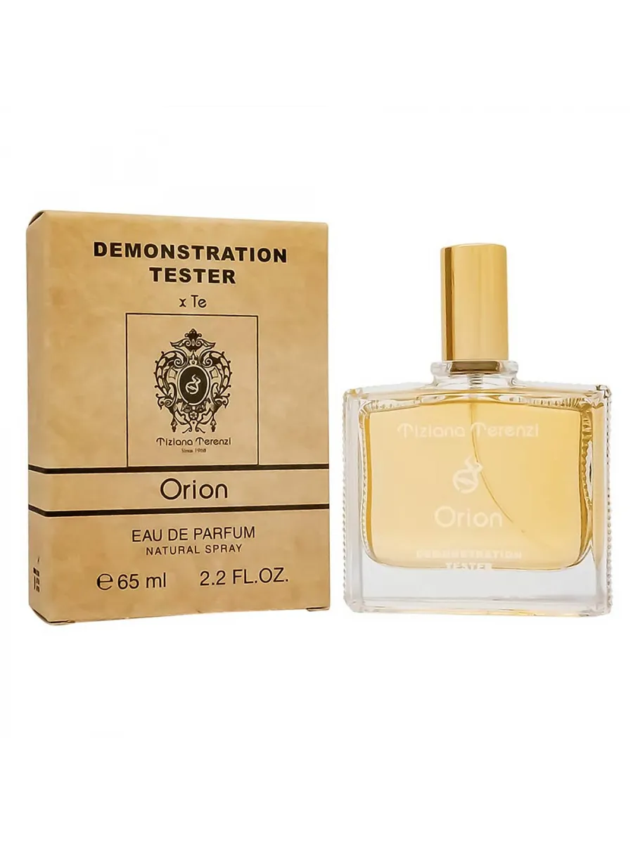 Тестер женский Orion,edp, 65ml