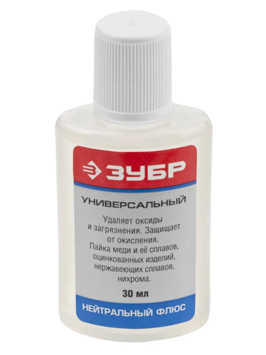 Универсальный нейтральный флюс 30 мл, 55494-030